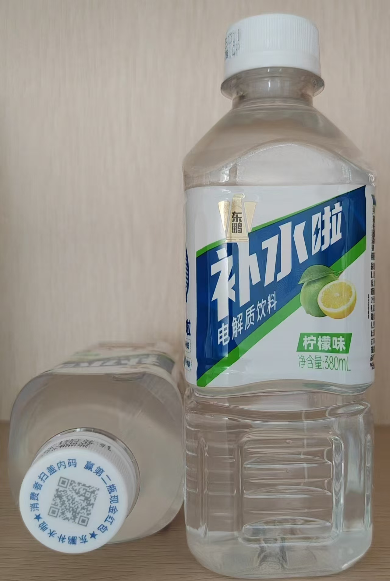 微信图片_20250903103824_58_3.jpg