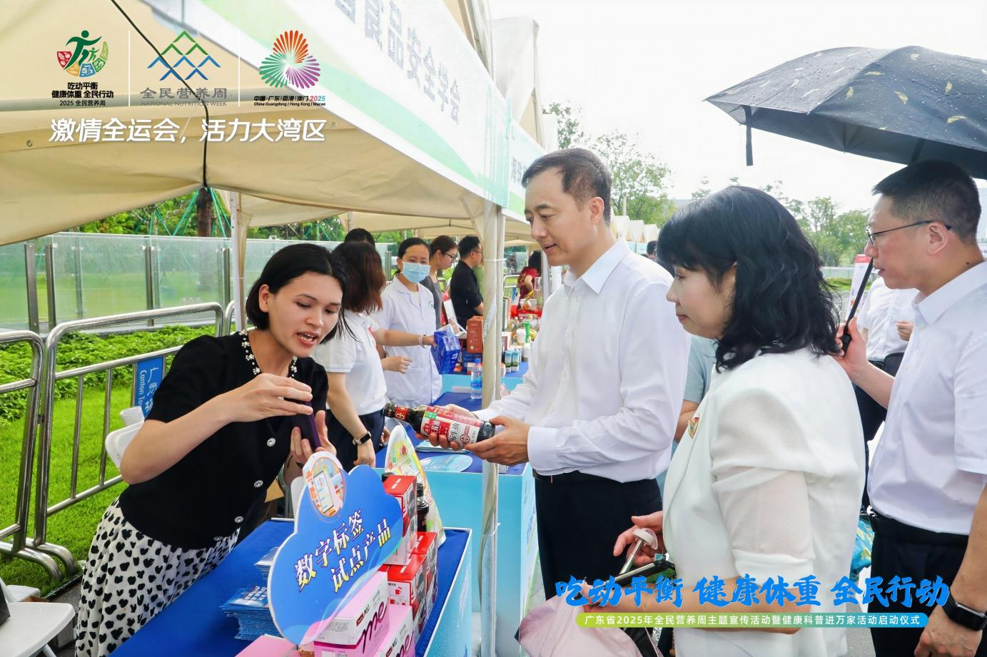 图片5.png 图片5.png