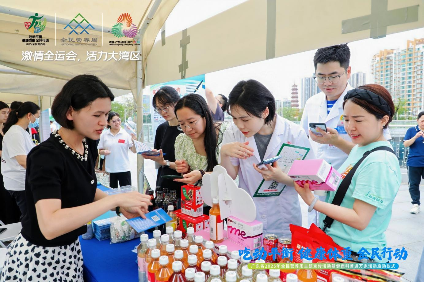 图片6.png 图片6.png