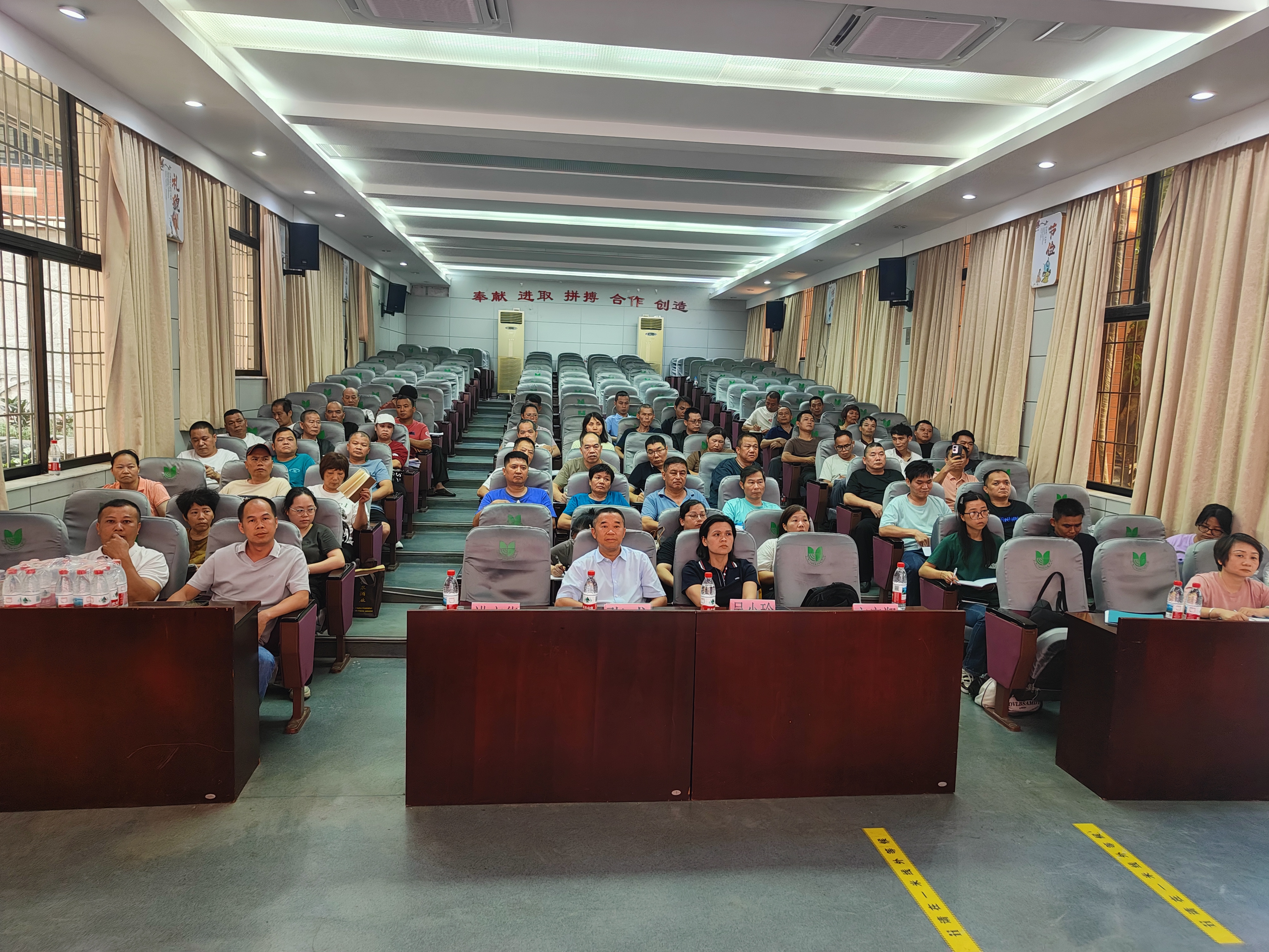 微信图片_20250902112028_56_3.jpg 微信图片_20250902112028_56_3.jpg