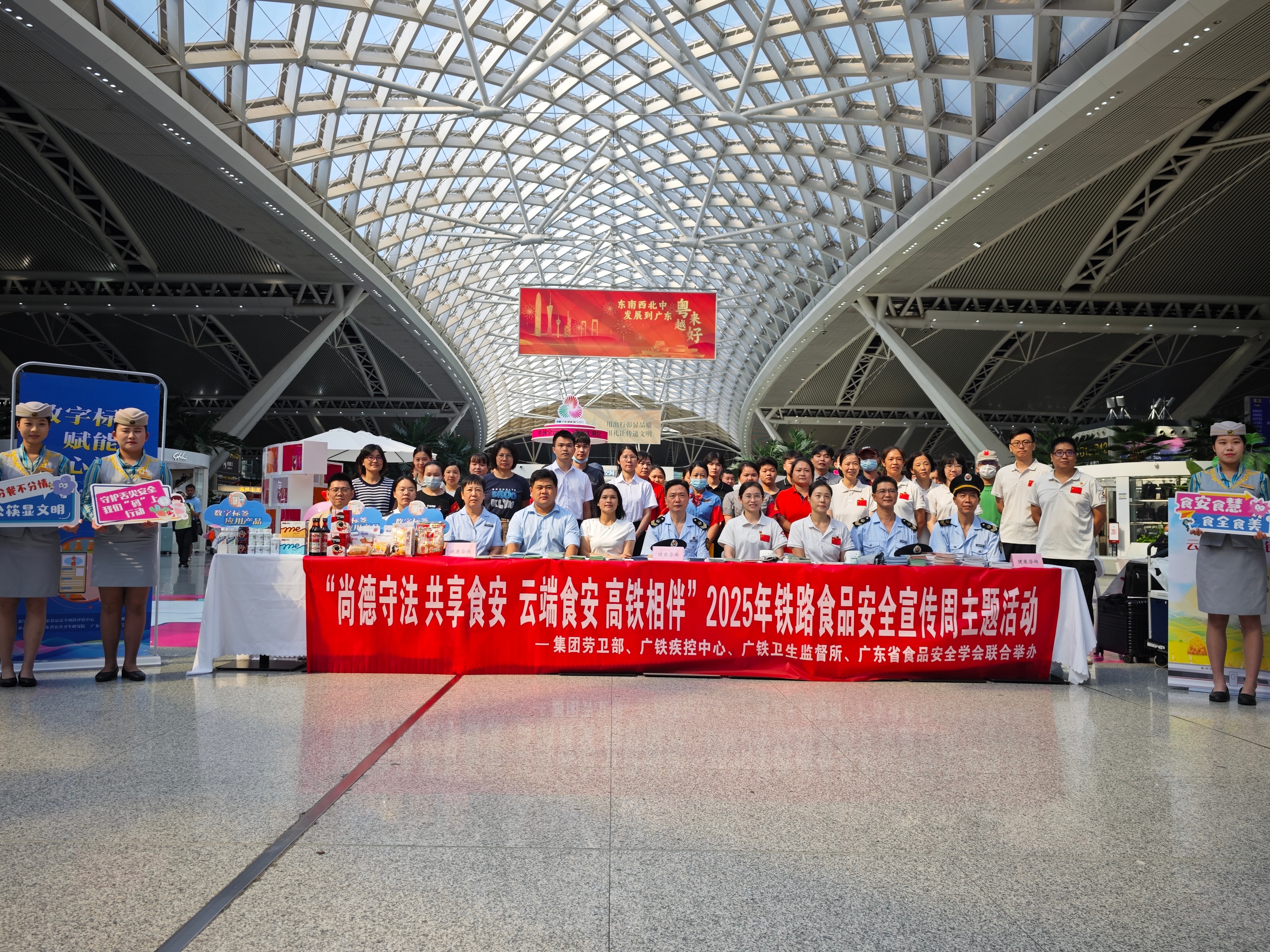 合照.jpg 合照.jpg