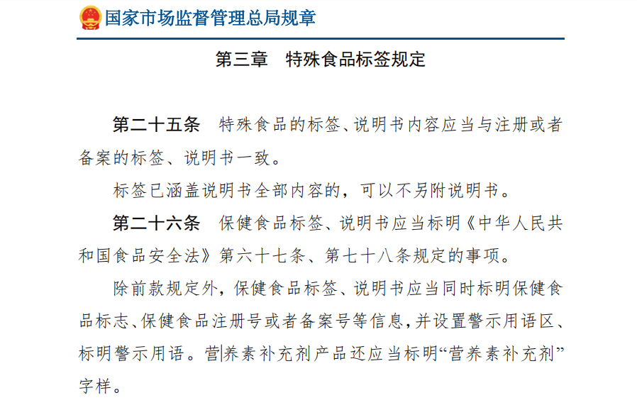 办法.png 办法.png