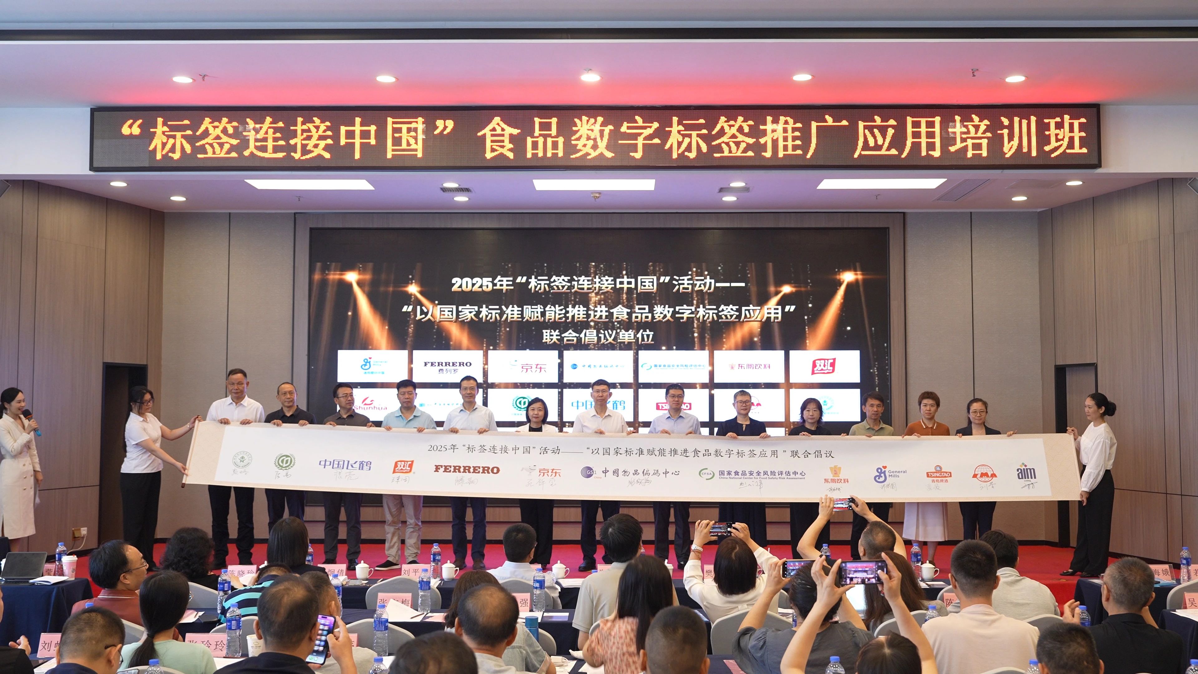 微信图片_20250730170407.jpg 微信图片_20250730170407.jpg