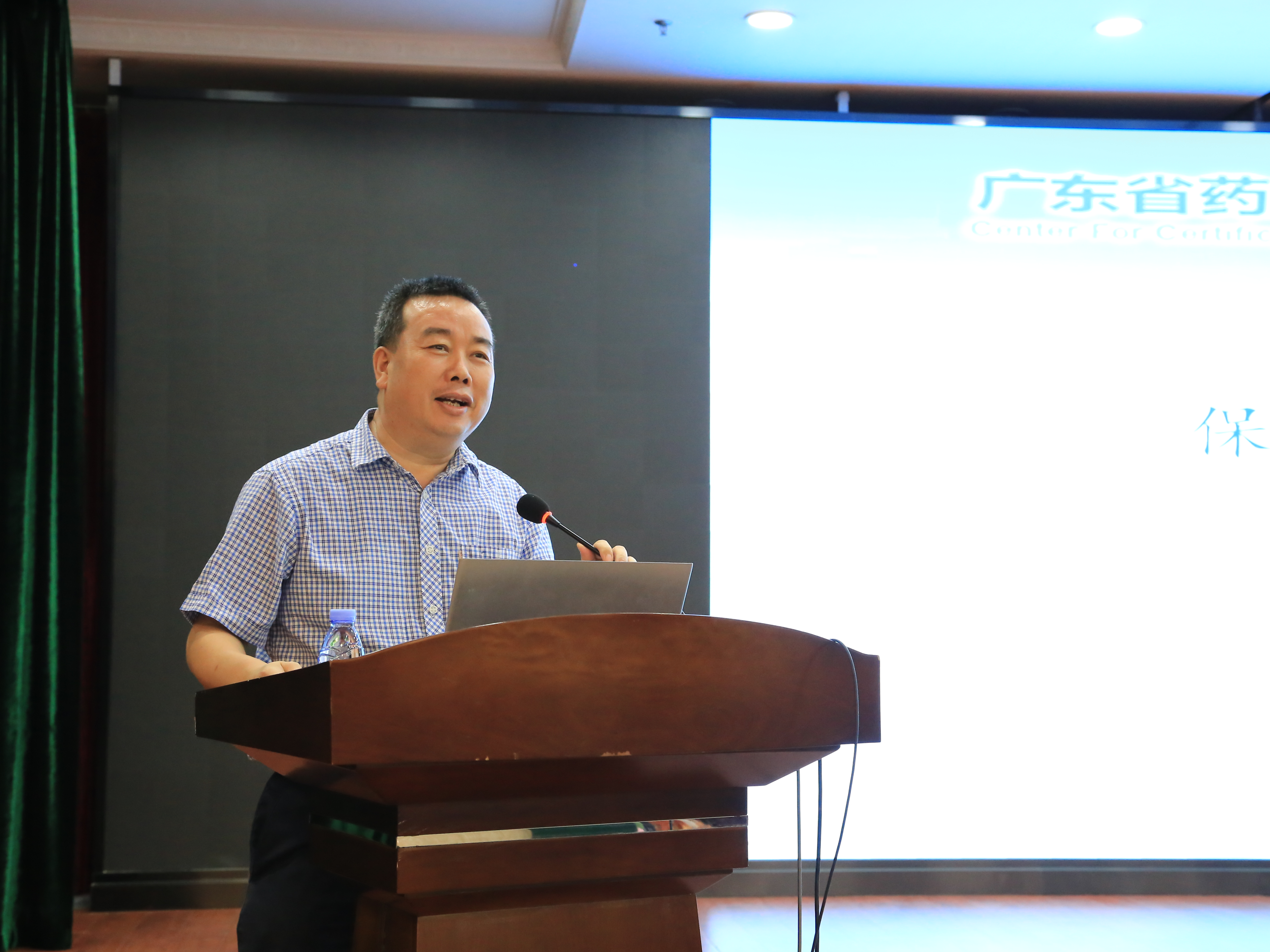 微信图片_20200914145153.jpg