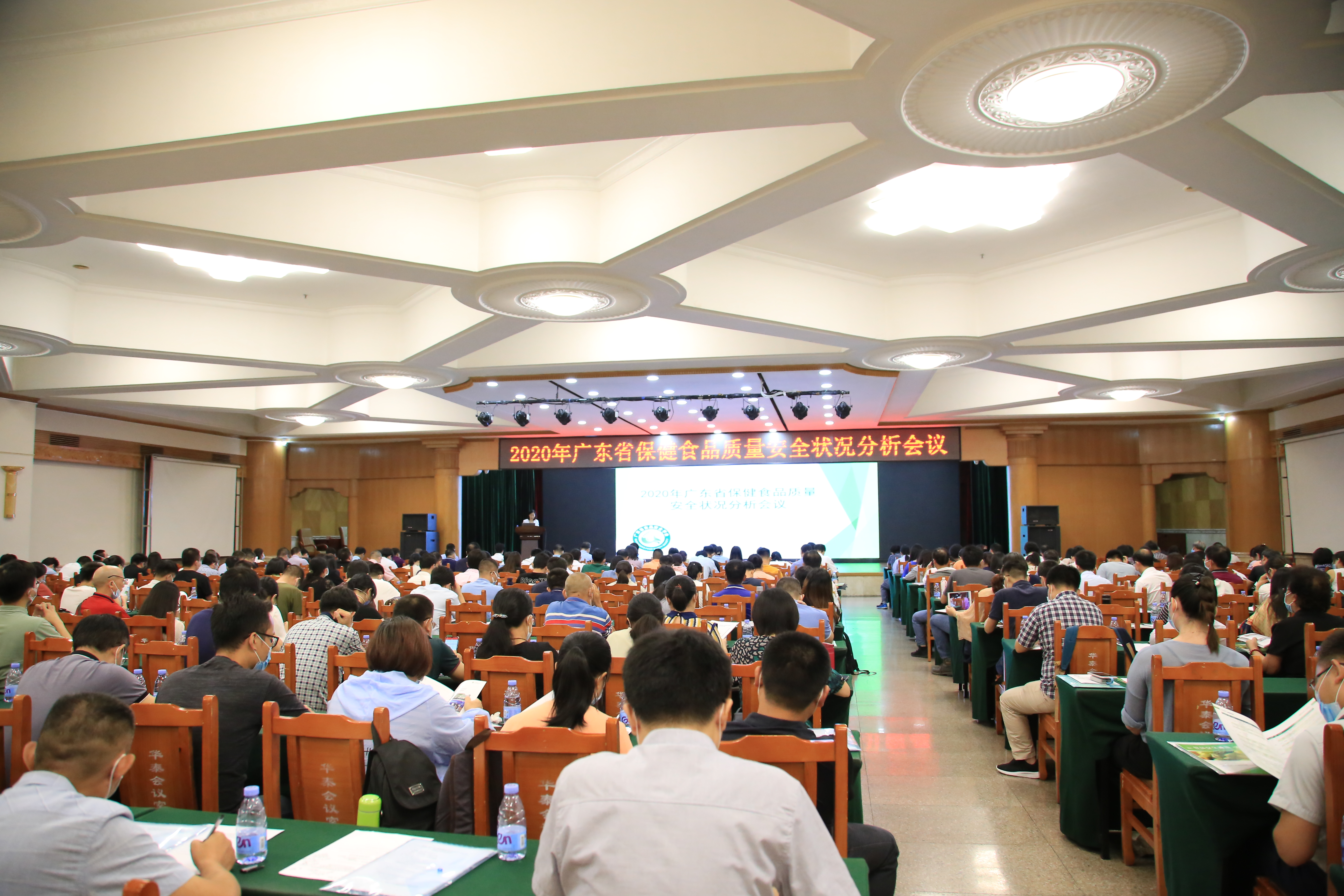 微信图片_20200914145149.jpg