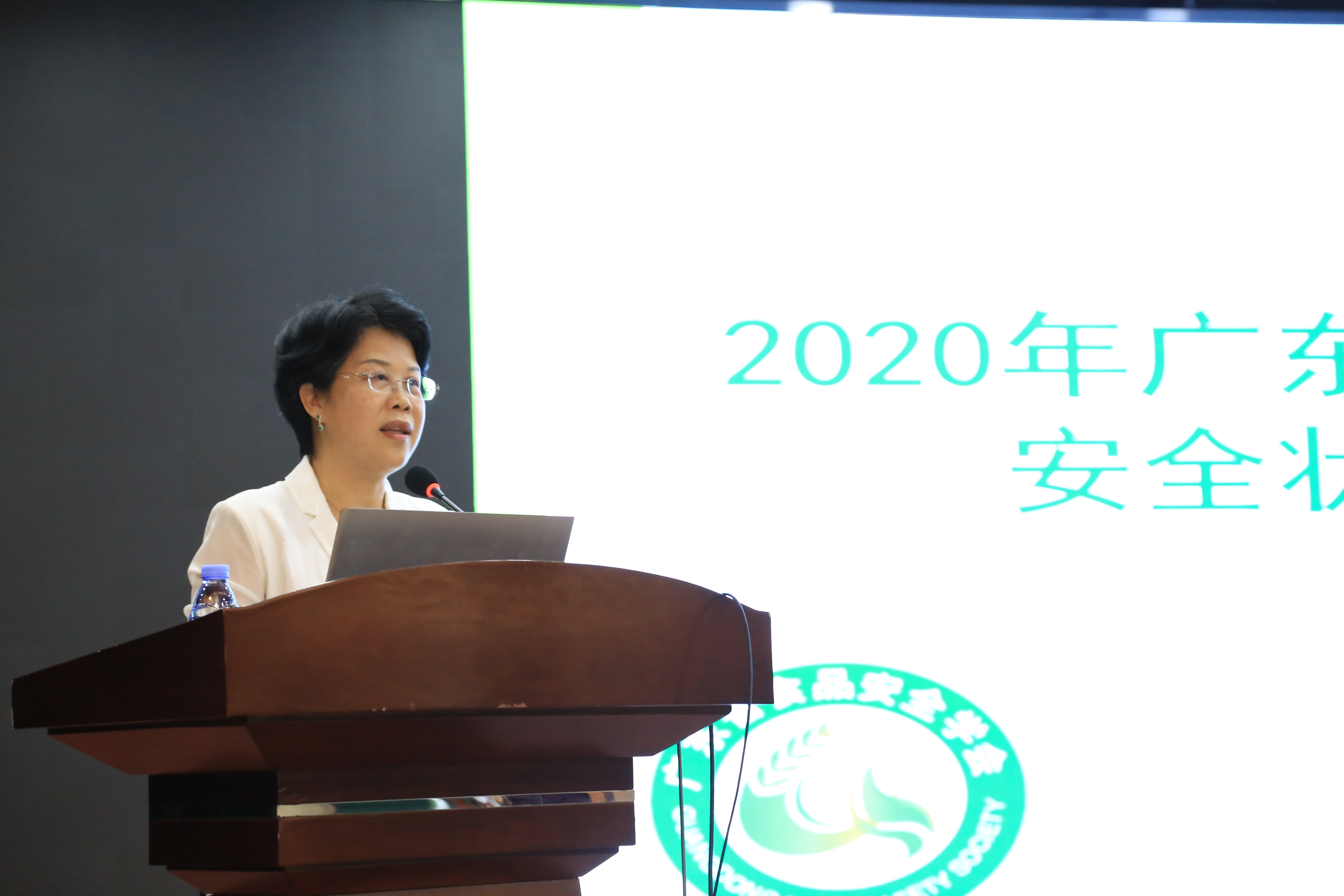 微信图片_20200914145157.jpg