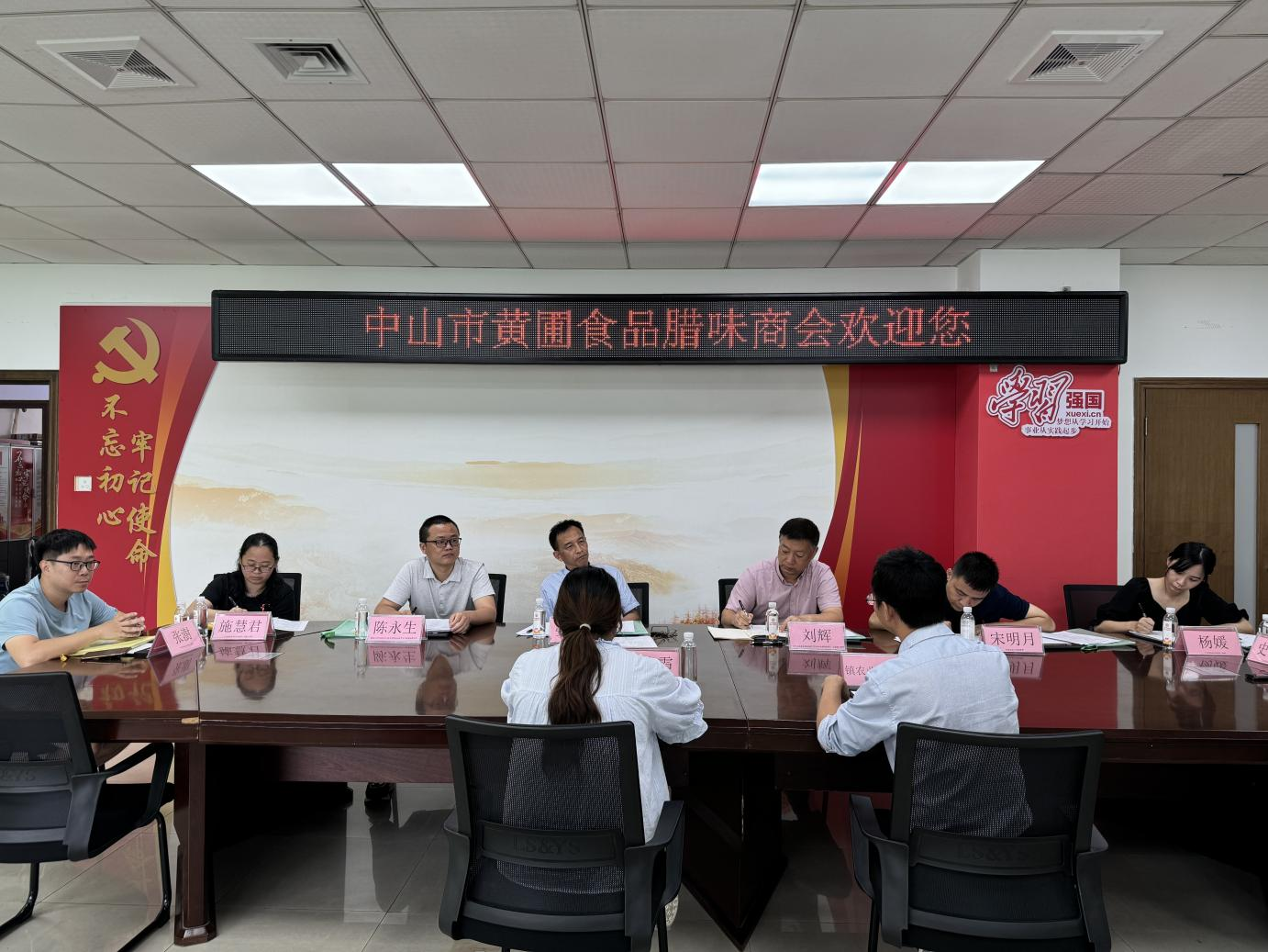 图片2.png
