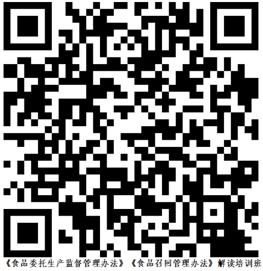 微信图片_20260421141818_752_69.png