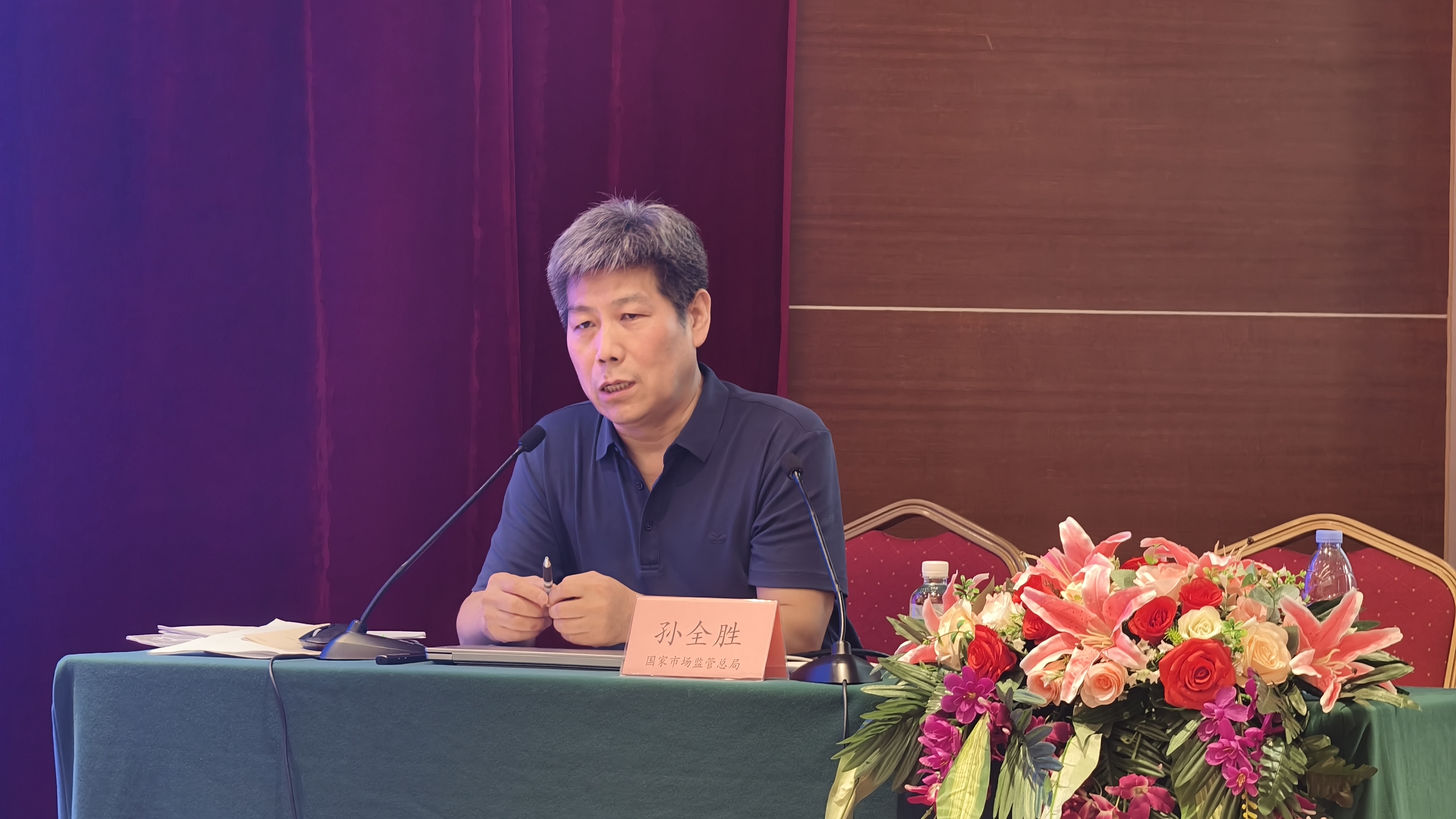 孙全胜.jpg 孙全胜.jpg