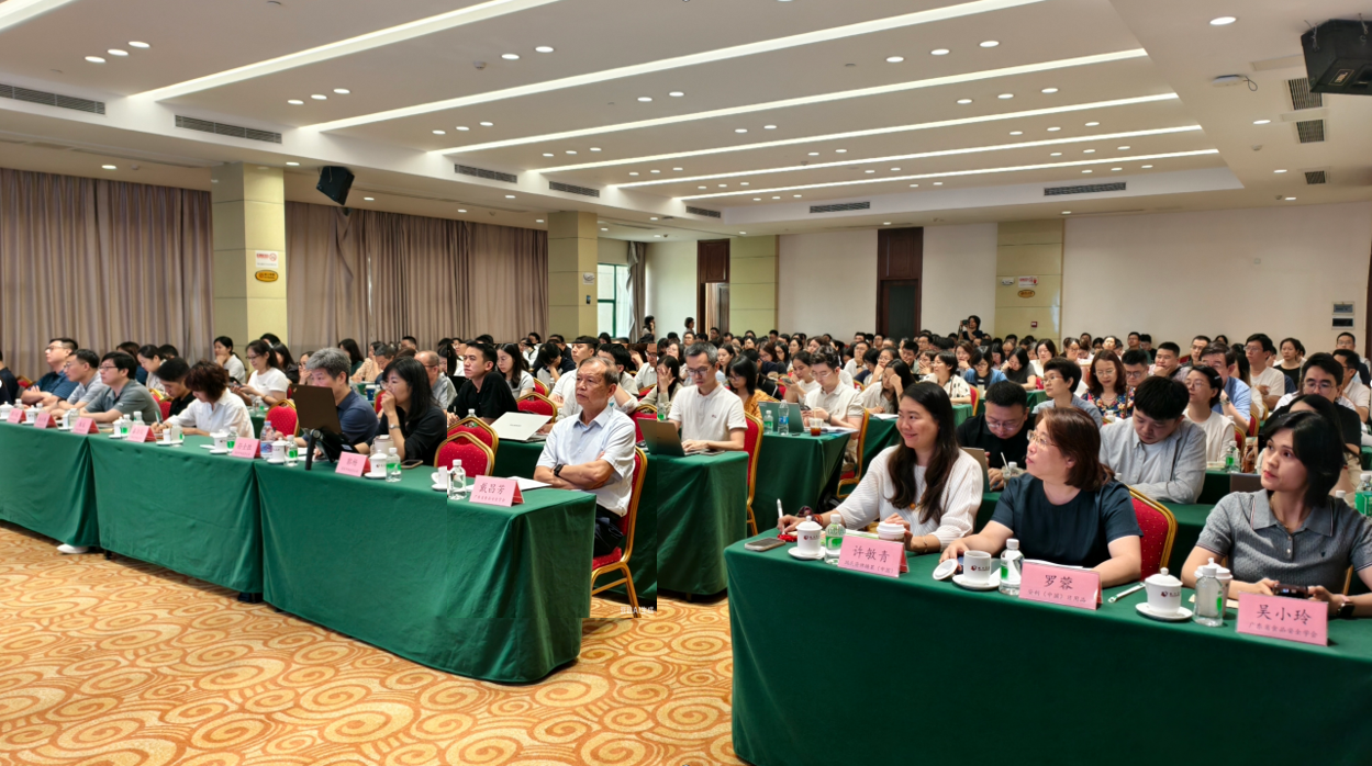 学会成功举办《食品委托生产监督管理办法》《食品召回管理办法》解读培训班