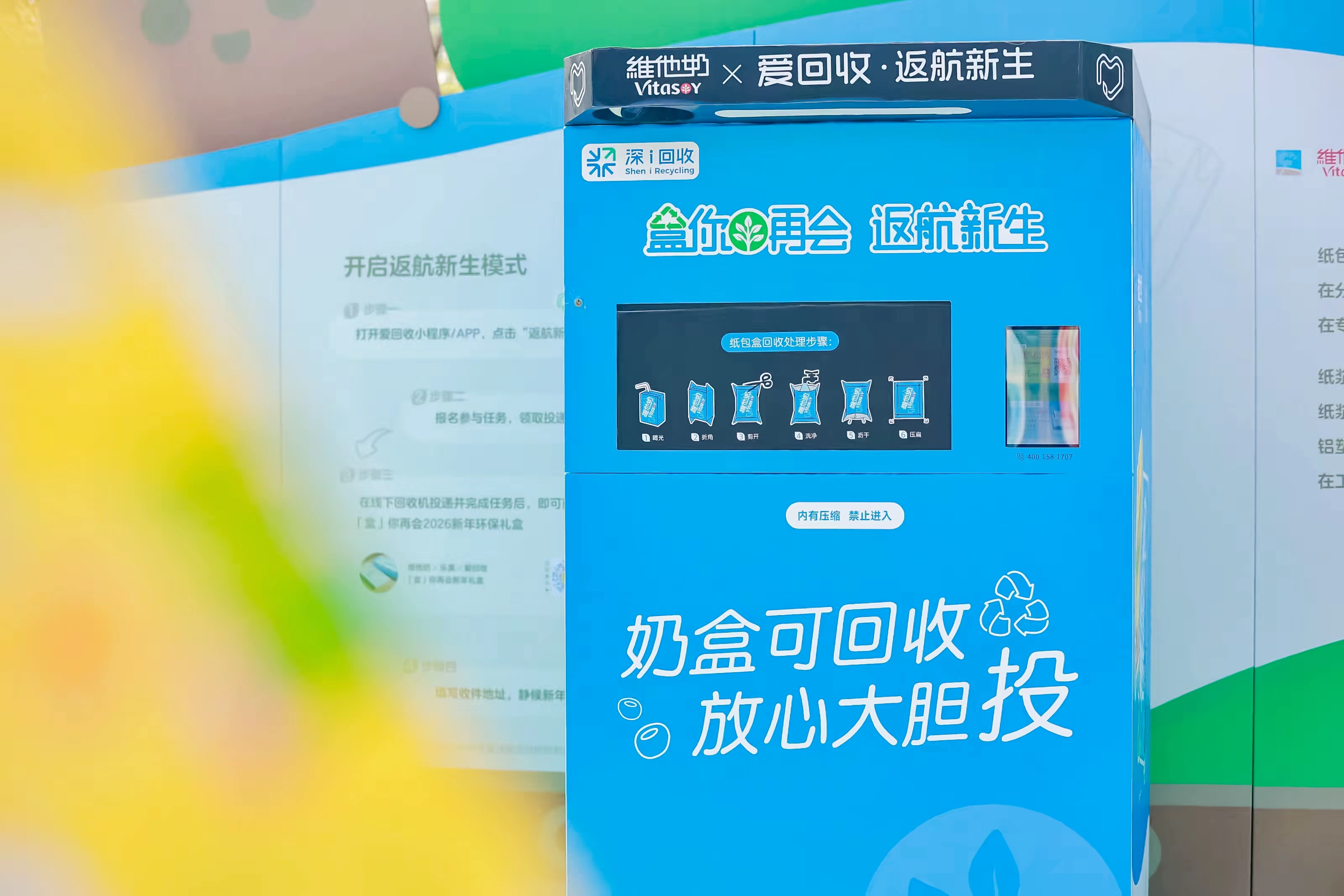 微信图片4.jpg 微信图片4.jpg