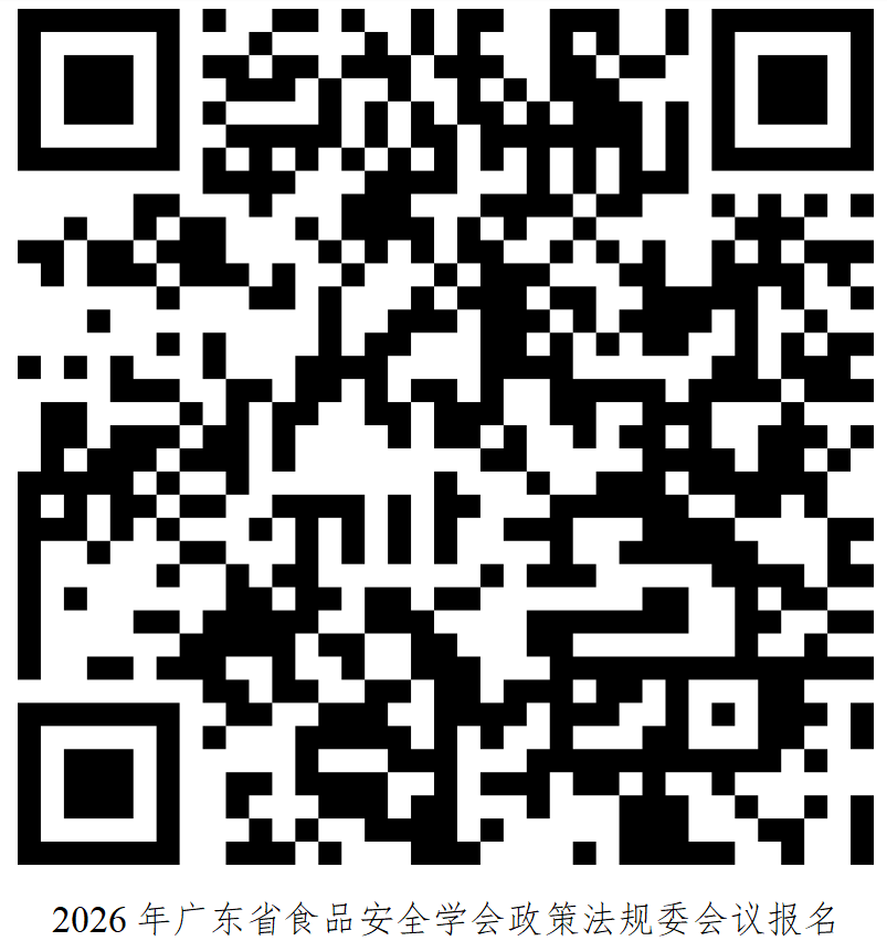 微信图片_2026-10-16_093158_968.png 微信图片_2026-10-16_093158_968.png