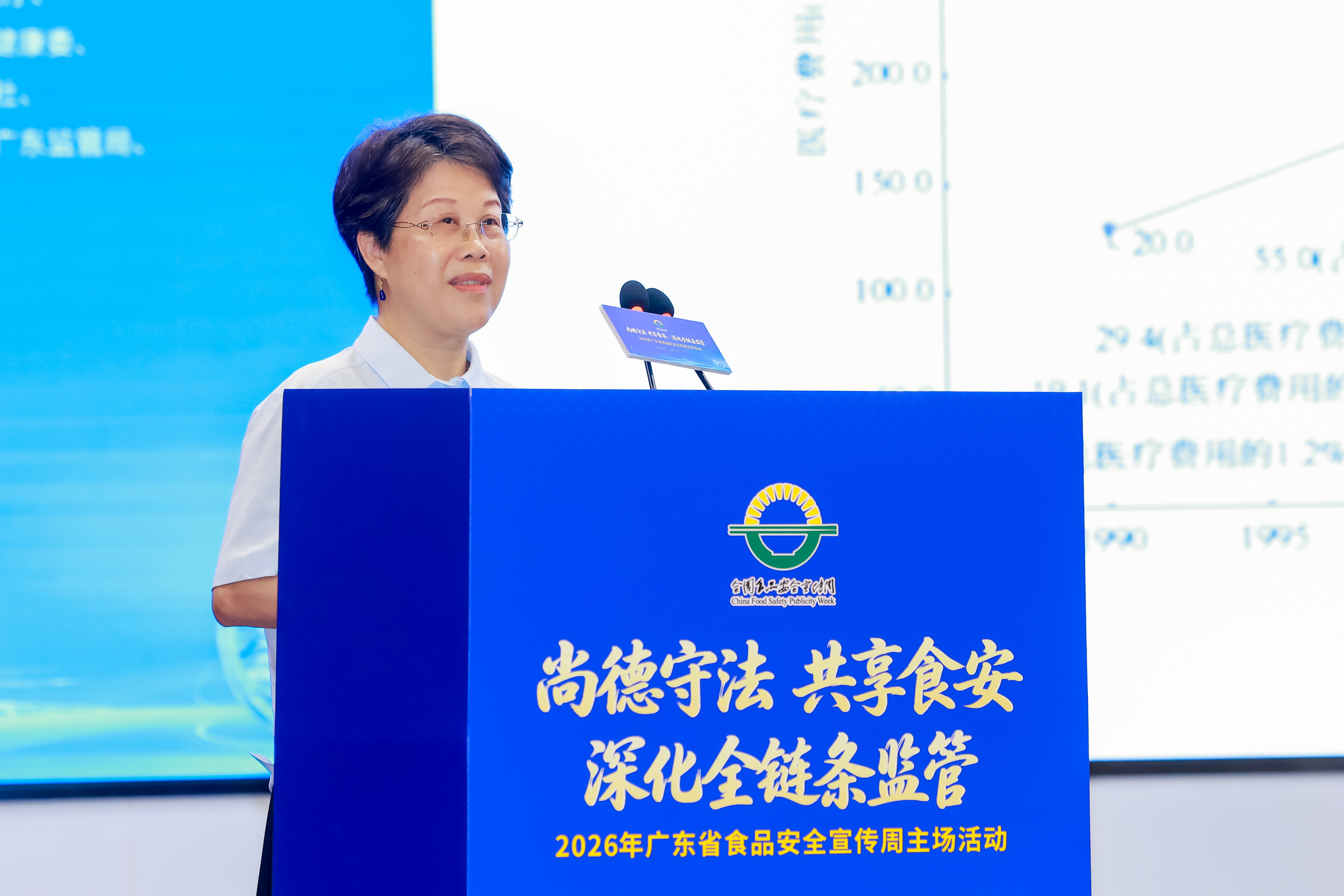 微信图片_20261021102652_247_98.jpg 微信图片_20261021102652_247_98.jpg